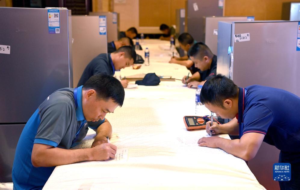 博马彩票app下载